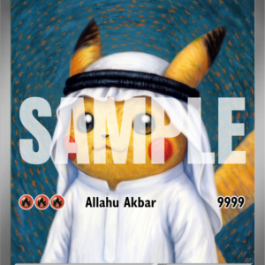 Sheikh Pikachu - Thẻ Custom